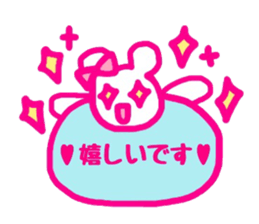 kawaii rabbit keigo sticker #14078749