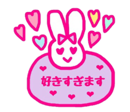 kawaii rabbit keigo sticker #14078751