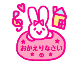 kawaii rabbit keigo sticker #14078752