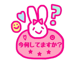kawaii rabbit keigo sticker #14078753