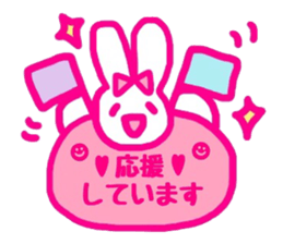 kawaii rabbit keigo sticker #14078754