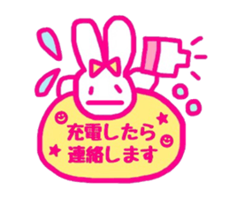 kawaii rabbit keigo sticker #14078755