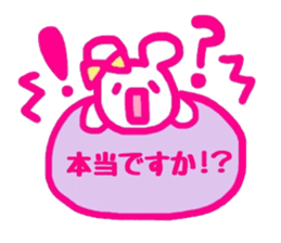 kawaii rabbit keigo sticker #14078756