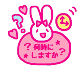 kawaii rabbit keigo sticker #14078757