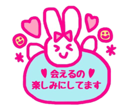 kawaii rabbit keigo sticker #14078758