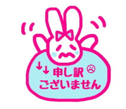 kawaii rabbit keigo sticker #14078759