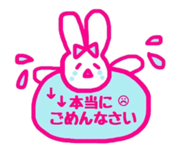 kawaii rabbit keigo sticker #14078760