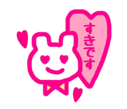 kawaii rabbit keigo sticker #14078763