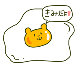 KIMI chan 4 sticker #14078815
