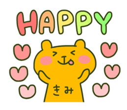 KIMI chan 4 sticker #14078843