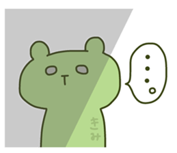 KIMI chan 4 sticker #14078845