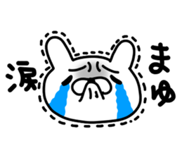 Mayu Mayu Mayuchan sticker #14078854