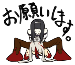 Funny funny face stamp sticker #14078962