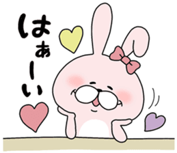 Lover rabbits for girl friend. sticker #14079219
