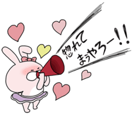Lover rabbits for girl friend. sticker #14079229