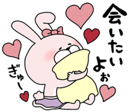 Lover rabbits for girl friend. sticker #14079235