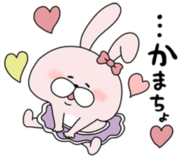 Lover rabbits for girl friend. sticker #14079237