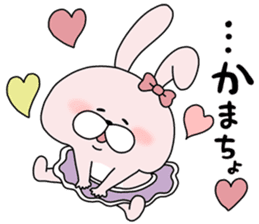 Lover rabbits for girl friend. sticker #14079237