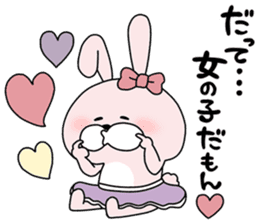 Lover rabbits for girl friend. sticker #14079238