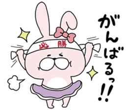 Lover rabbits for girl friend. sticker #14079243