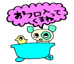 Panda's LIFE sticker #14079327