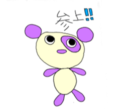 Panda's LIFE sticker #14079328