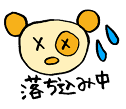 Panda's LIFE sticker #14079329