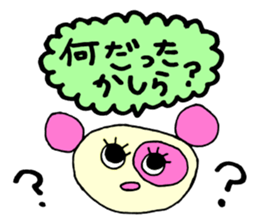 Panda's LIFE sticker #14079332