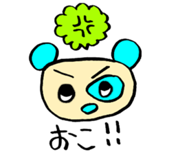 Panda's LIFE sticker #14079335