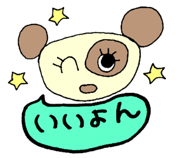 Panda's LIFE sticker #14079338