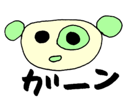 Panda's LIFE sticker #14079339