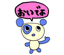 Panda's LIFE sticker #14079340