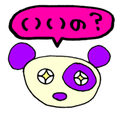 Panda's LIFE sticker #14079341