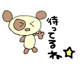 Panda's LIFE sticker #14079346