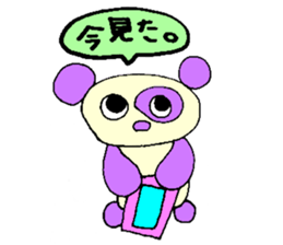 Panda's LIFE sticker #14079347