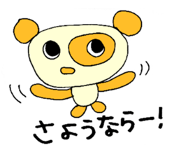 Panda's LIFE sticker #14079348