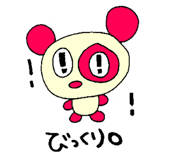 Panda's LIFE sticker #14079349