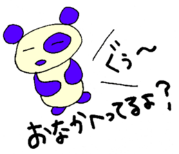 Panda's LIFE sticker #14079350