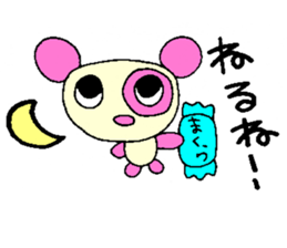 Panda's LIFE sticker #14079351