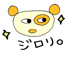 Panda's LIFE sticker #14079352