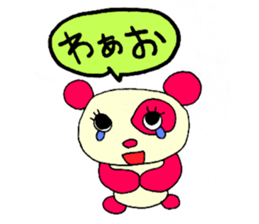 Panda's LIFE sticker #14079353