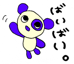 Panda's LIFE sticker #14079355