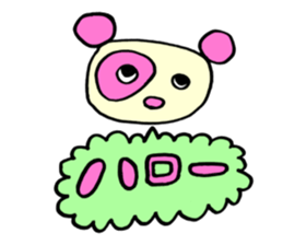 Panda's LIFE sticker #14079356