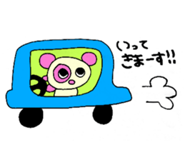 Panda's LIFE sticker #14079357