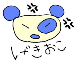 Panda's LIFE sticker #14079361