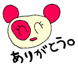 Panda's LIFE sticker #14079362