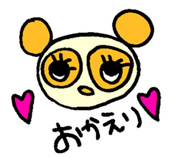 Panda's LIFE sticker #14079364