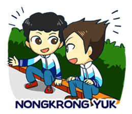 Kamilatu! sticker #14079403