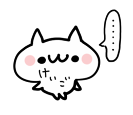 KEIGO NAME NUKO sticker #14079487