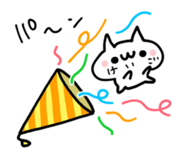 KEIGO NAME NUKO sticker #14079491